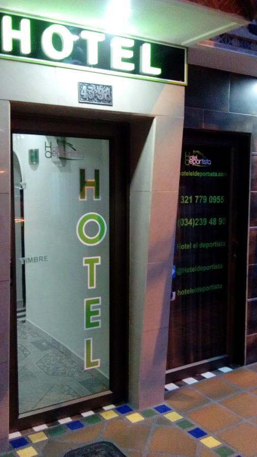 Hotel El Deportista 메딜린 외부 사진
